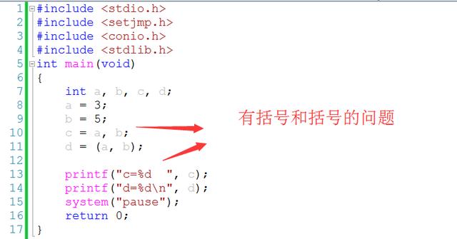 c语言从入门到放弃,感觉已经要脱离程序猿的世界了