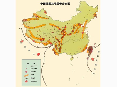 中国处于环太平洋地震带与欧亚地震带之间,受太平洋板块,印度板块和