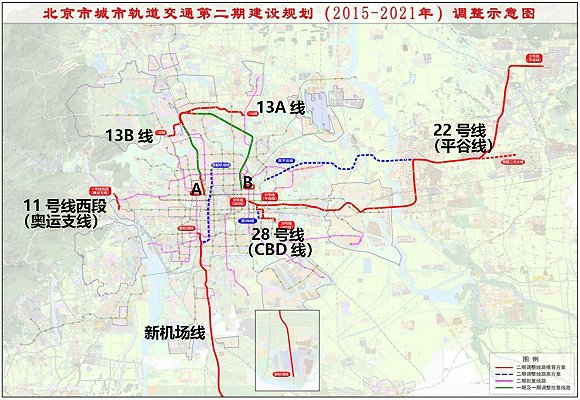 北京地铁二期规划调整获批13号线拆分22号线南移新增冬奥支线