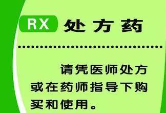 异烟肼只毒狗对人无害这是真的吗