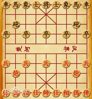 教我如何下象棋