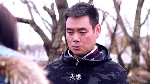 半主要演员:陈翔,毛台,纪文君,闰土,猪小明,吴妈,应宝林,腿腿,李昭澎