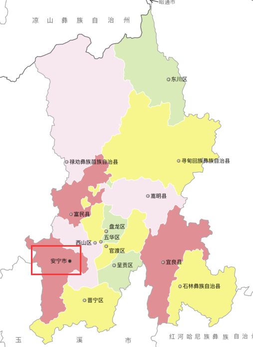 安宁市属于哪个省哪个市