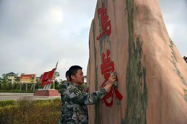 为什么叫乌蒙铁军有什么历史