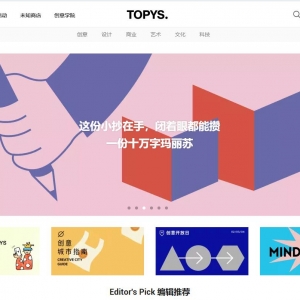 İwww.topys.cn