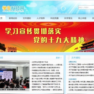 ѧƼwww.student.gov.cn