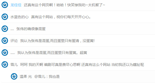 ��ΰ�ǻ쵰.com