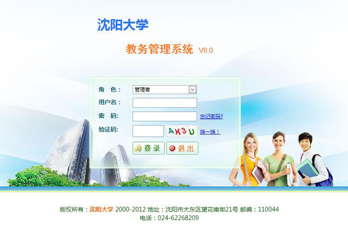 ������ѧ������