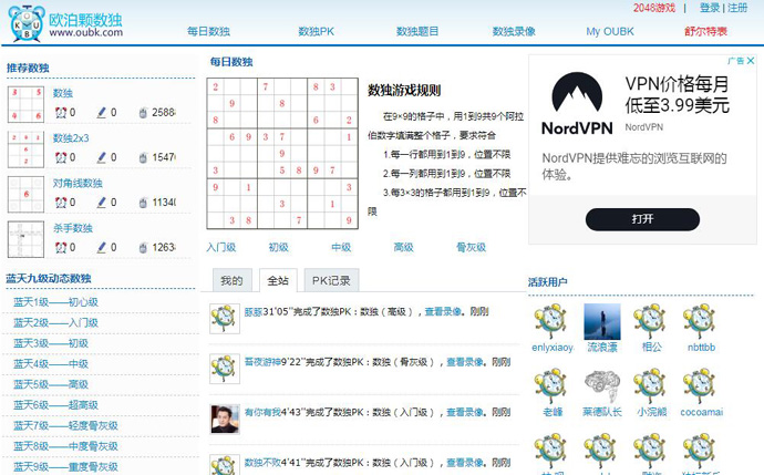 ����������Ϸ