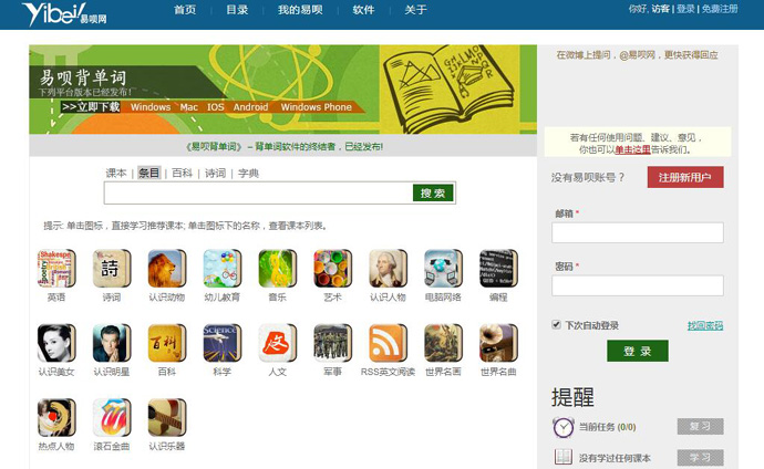 ���±�����