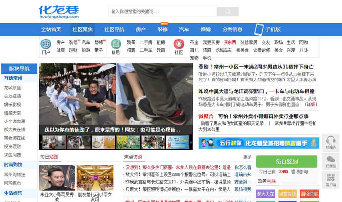 ��������̳