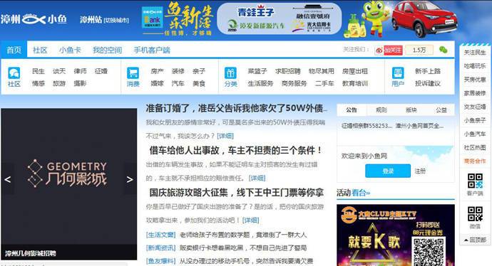 ����С����