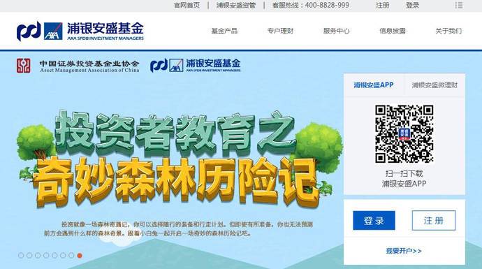 ������ʢ����