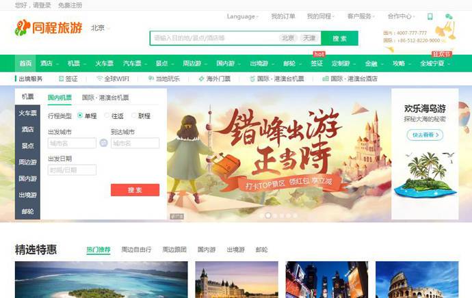 ͬ��������