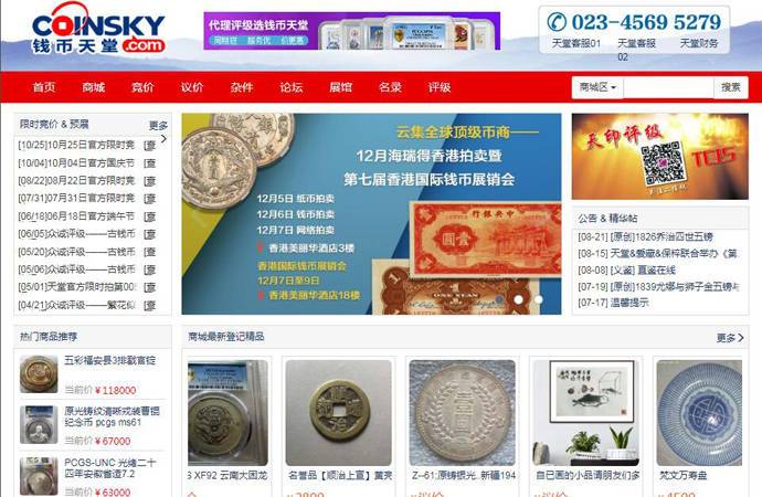 Ǯ��������