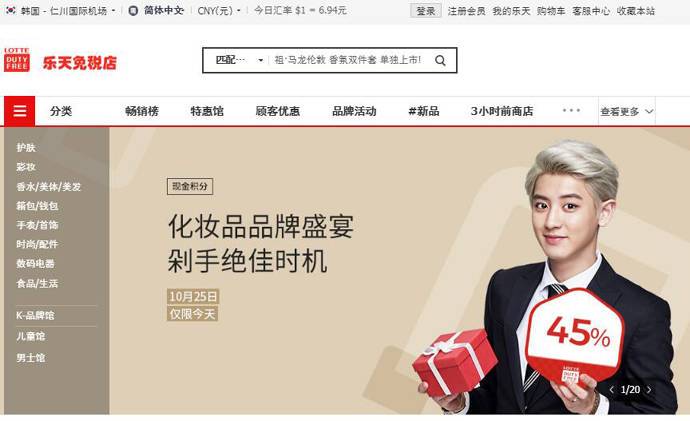 ������˰�����