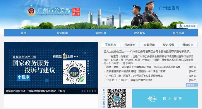 ���ݽ����