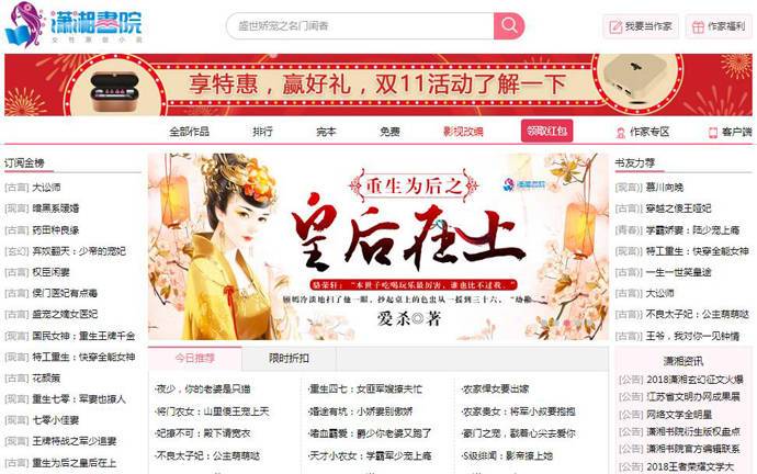 ������Ժ