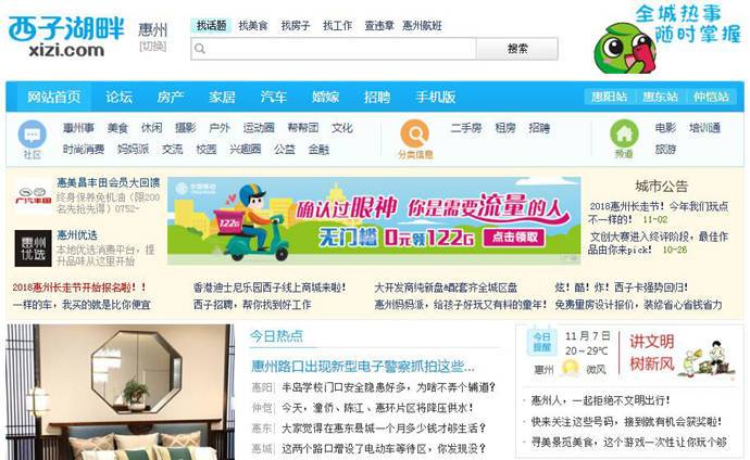 ���Ӻ���