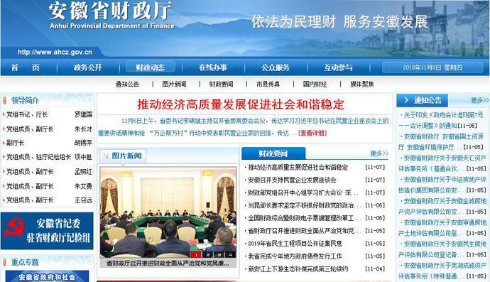 ���ղ�����