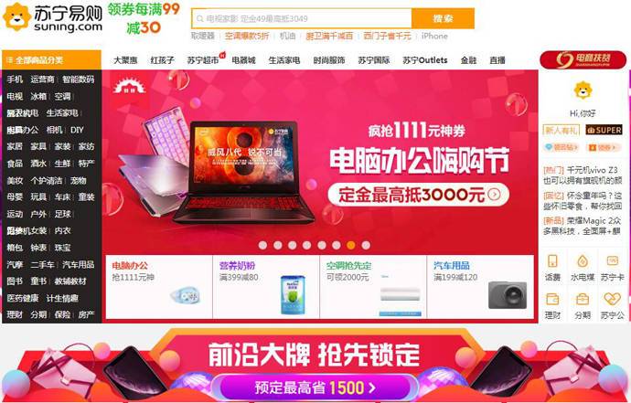 �����׹�