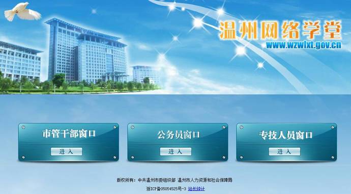 ��������ѧ��