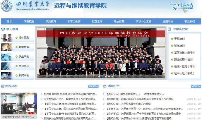 ��ũ����