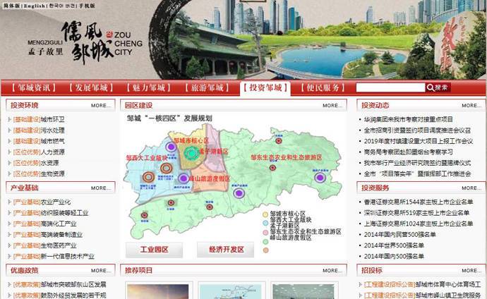 �޳�������