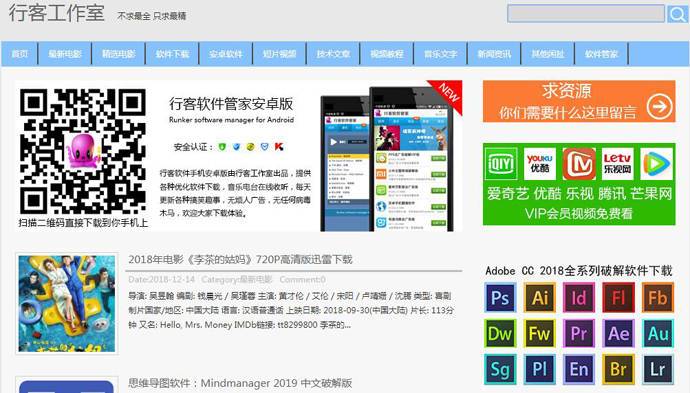 �п͹�����