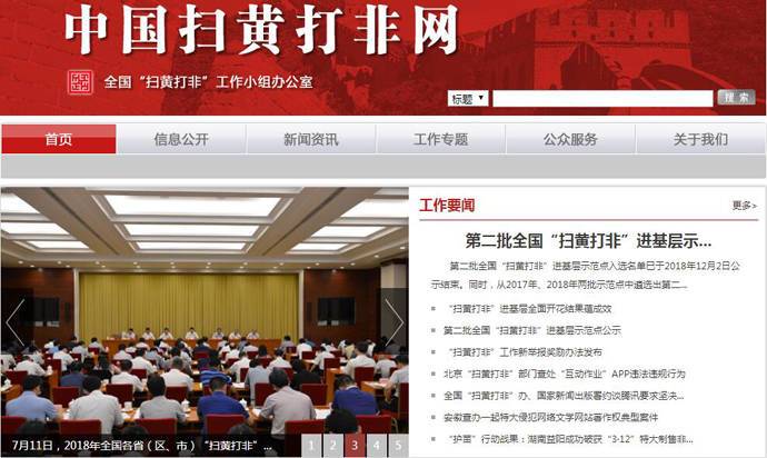 �й�ɨ�ƴ����