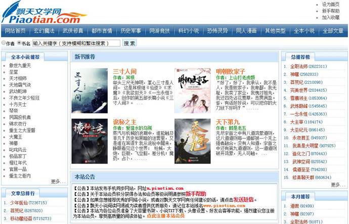 Ʈ����ѧ��