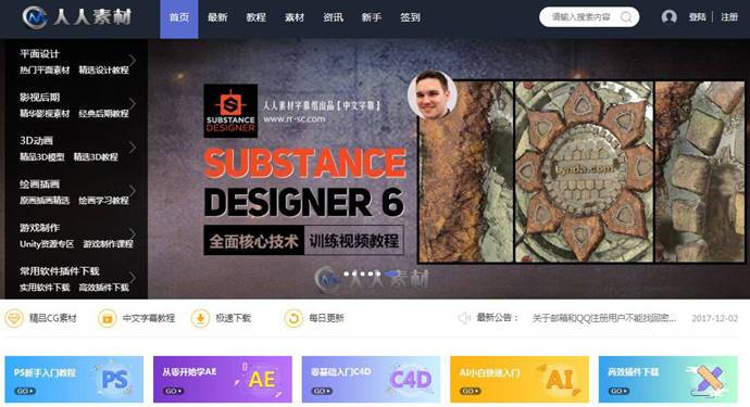 �����ز�