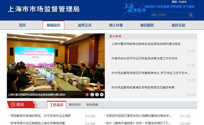 �Ϻ��й��̾�