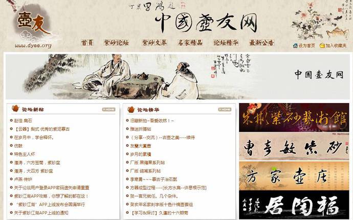 ��ɰ����