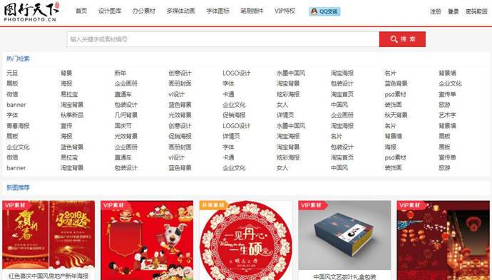 ͼ������