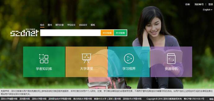 �������׸�