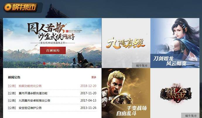 ��ţ����