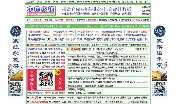 ��Ƽ������