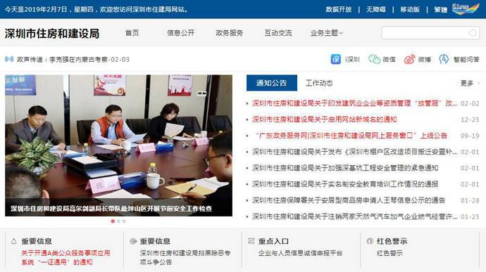 ����ס����