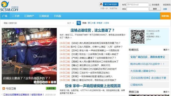 ������̳