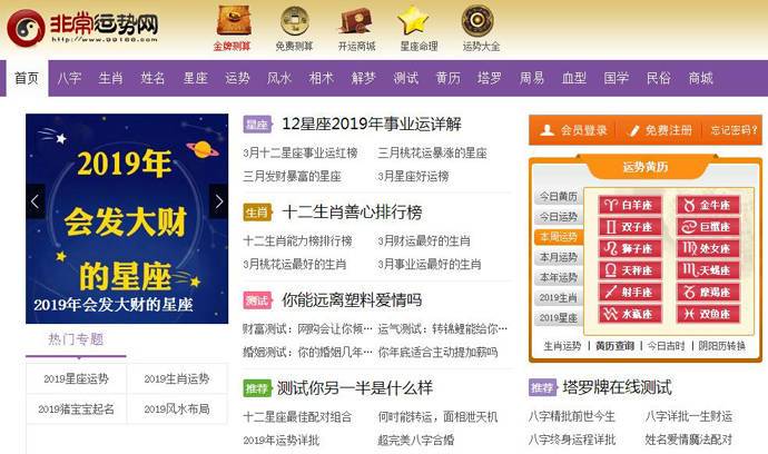 �ǳ�������