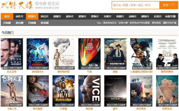 ���ش���