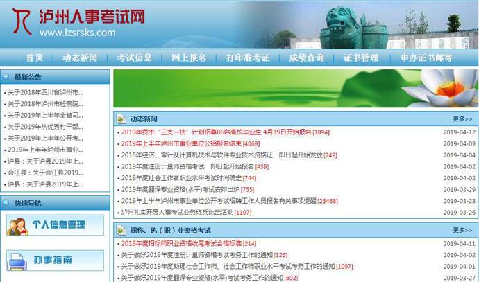 �������¿�����