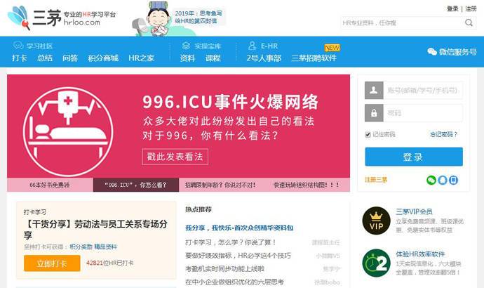 ��é������Դ��