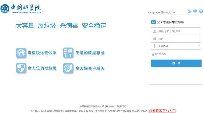 �п�Ժ����