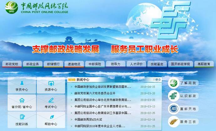 ������Ժ