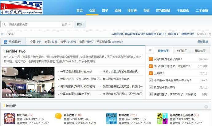 ǧ��������