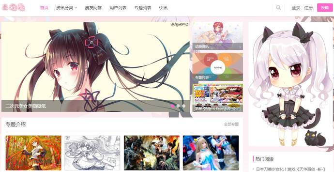 ����Ԫ����