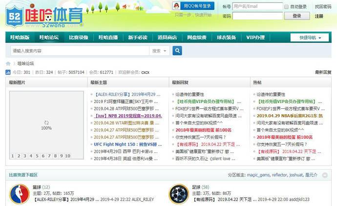 �۹�����