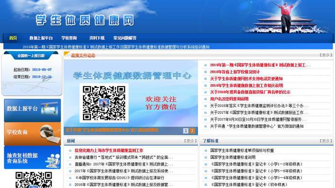 ѧ�����ʽ�����